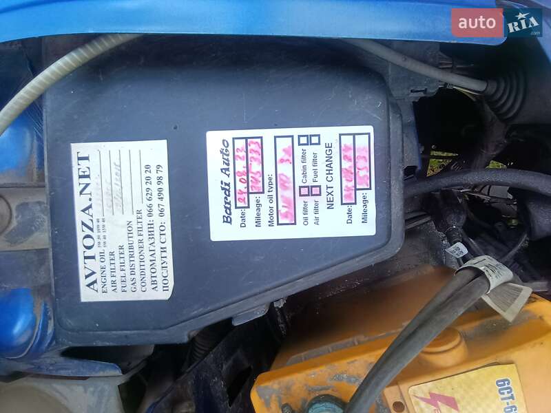 Седан Dacia Logan 2006 в Сваляві