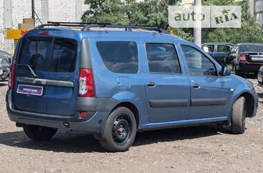 Седан Dacia Logan 2008 в Киеве