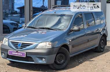 Седан Dacia Logan 2008 в Киеве