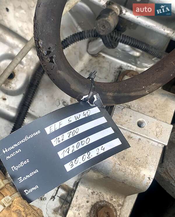 Седан Dacia Logan 2008 в Харкові