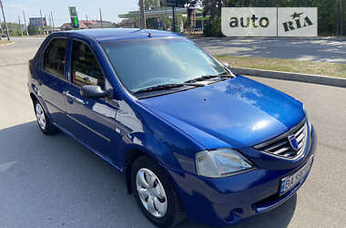 Седан Dacia Logan 2005 в Кропивницькому