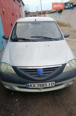 Седан Dacia Logan 2005 в Харкові