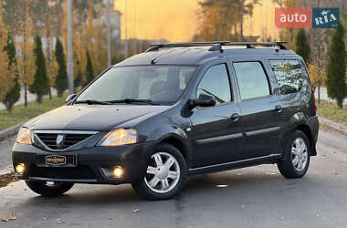 Седан Dacia Logan 2008 в Києві