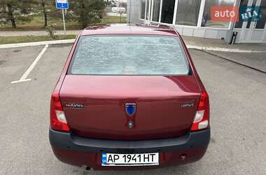 Седан Dacia Logan 2006 в Запоріжжі