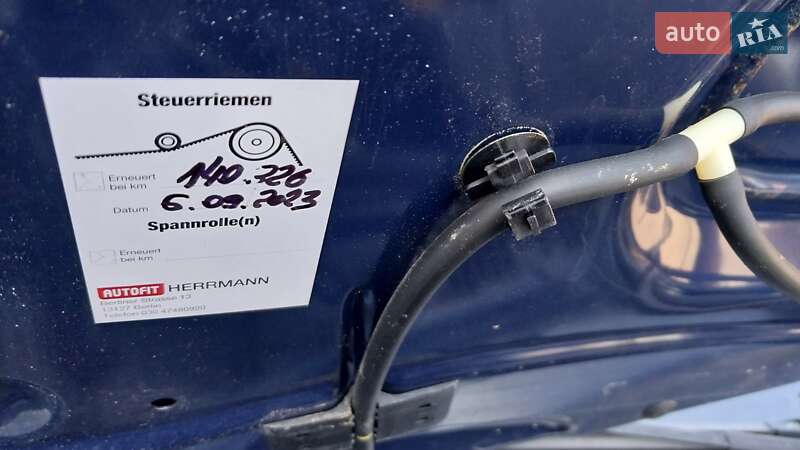 Седан Dacia Logan 2011 в Ходореві