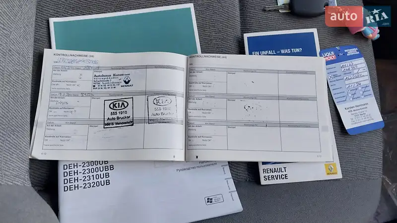 Седан Dacia Logan 2011 в Ходореві документ