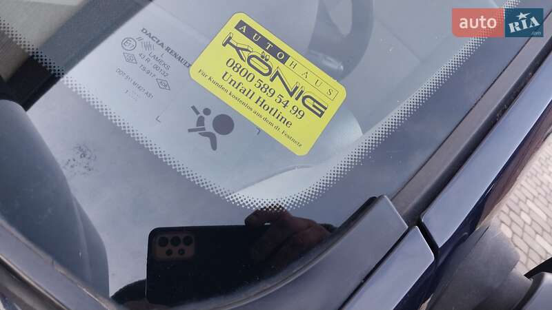 Седан Dacia Logan 2011 в Ходореві