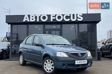 Седан Dacia Logan 2007 в Киеве