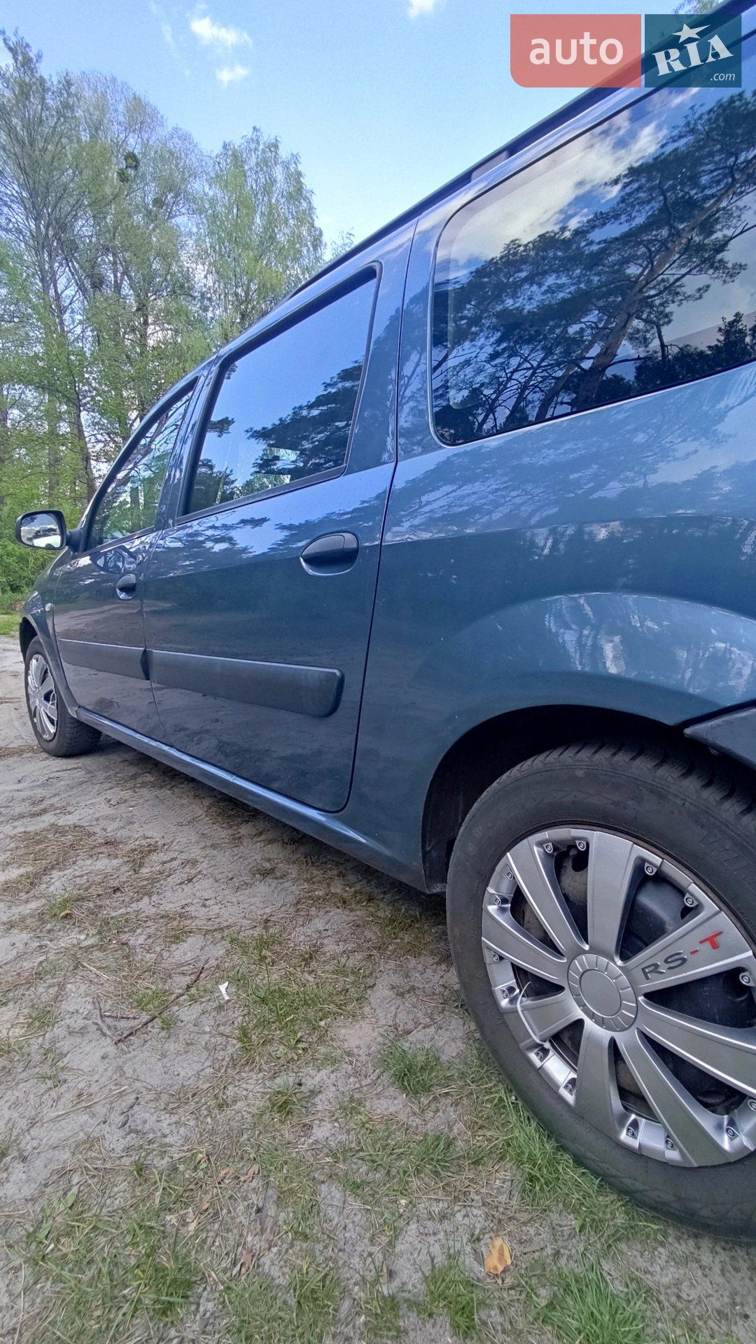 Dacia Logan 2008 VIN UU1KSDAM539203595 фото оголошення 4 з 11