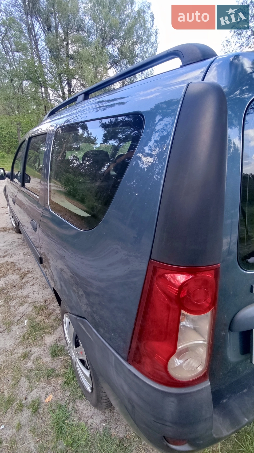 Dacia Logan 2008 VIN UU1KSDAM539203595 фото оголошення 5 з 11