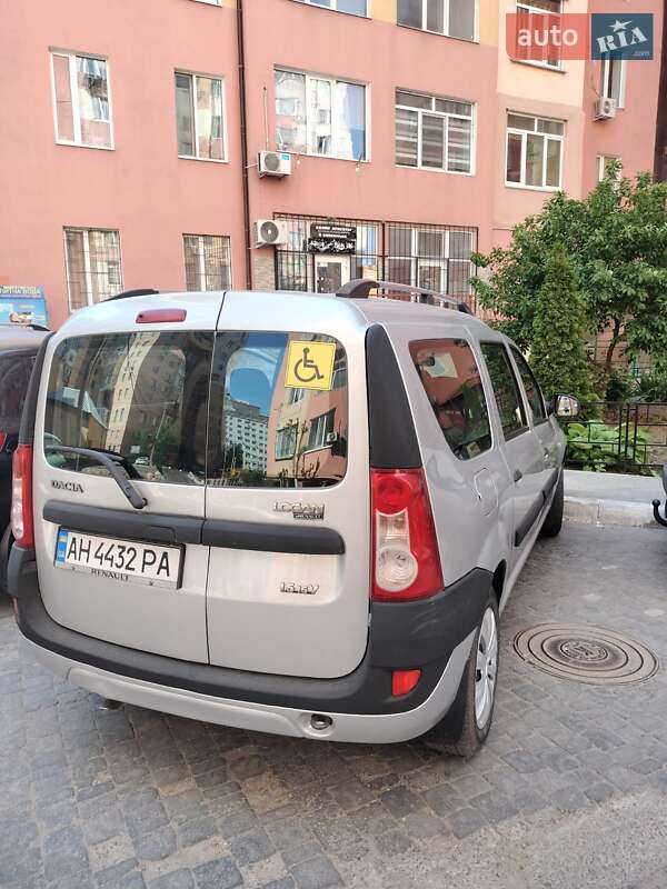 Седан Dacia Logan 2007 в Одессе фото 8 Седан Dacia Logan 2007 в Одессе