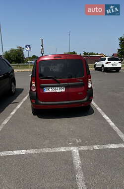 Седан Dacia Logan 2007 в Ровно