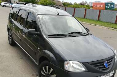Седан Dacia Logan 2008 в Черноморске