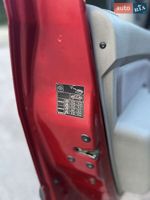 Седан Dacia Logan 2008 в Черкасах