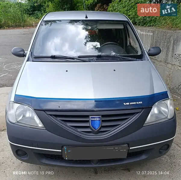 Dacia Logan