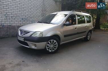Седан Dacia Logan 2007 в Кропивницком