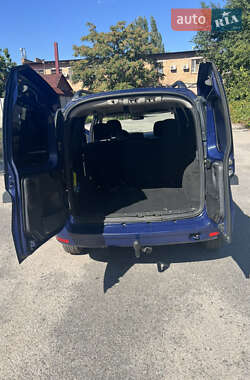 Седан Dacia Logan 2009 в Марганце