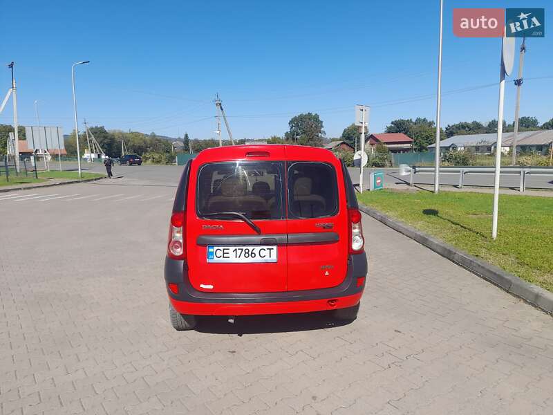 Седан Dacia Logan 2007 в Косове фото 12 Седан Dacia Logan 2007 в Косове