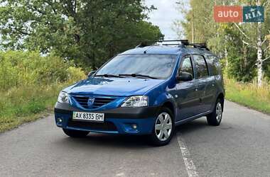 Седан Dacia Logan 2008 в Харькове