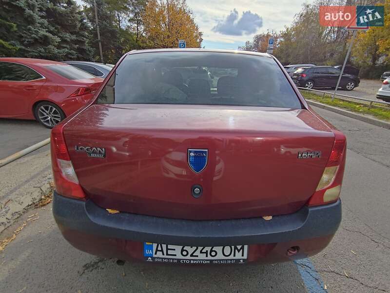 Седан Dacia Logan 2006 в Днепре