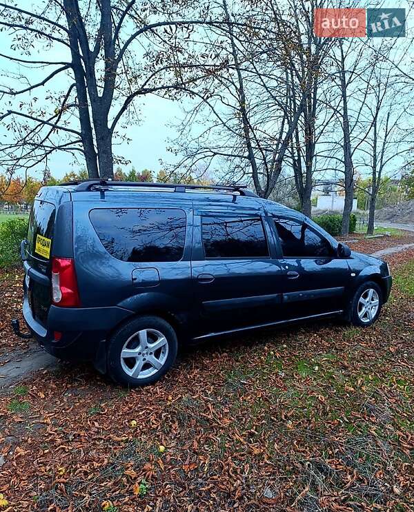 Седан Dacia Logan 2008 в Змиеве