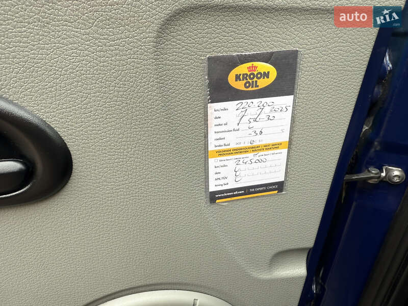 Седан Dacia Logan 2008 в Ровно