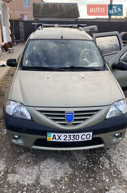 Седан Dacia Logan 2008 в Харькове