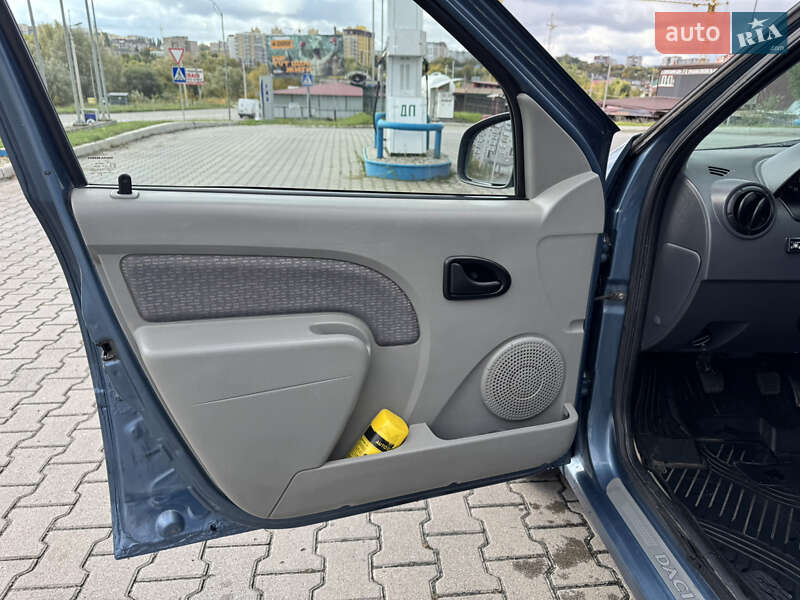 Седан Dacia Logan 2008 в Хмельницком