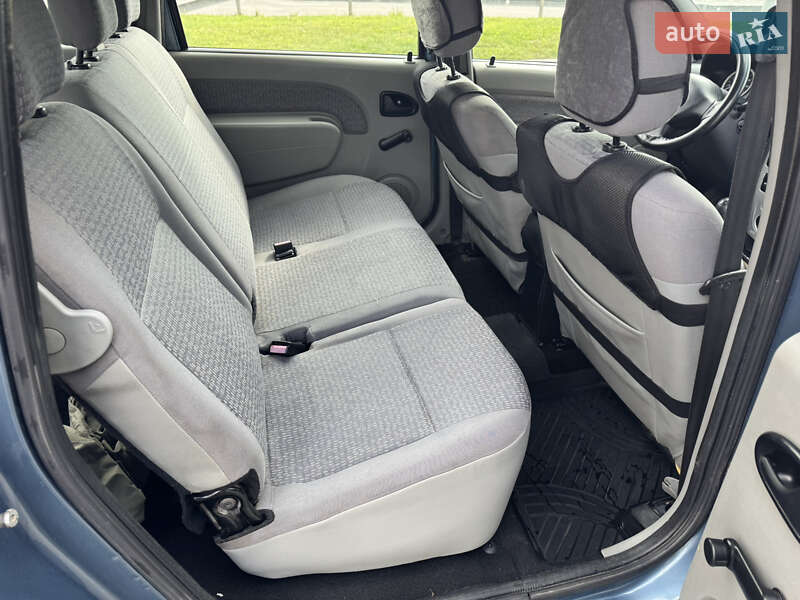 Седан Dacia Logan 2008 в Хмельницком