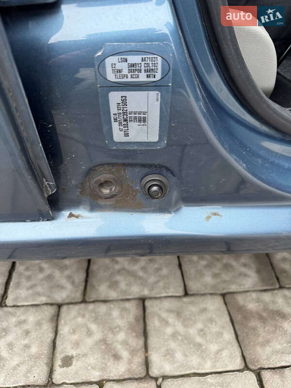 Седан Dacia Logan 2009 в Тернополе