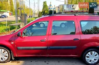 Седан Dacia Logan 2007 в Харькове