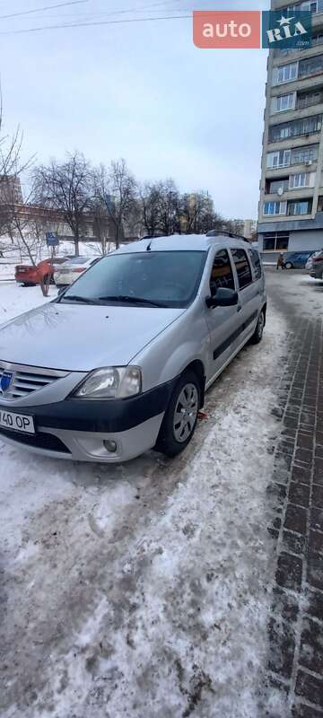 2008 Dacia Logan, VIN UU1KSDAD539378858:plate — фото 1 (autoria)