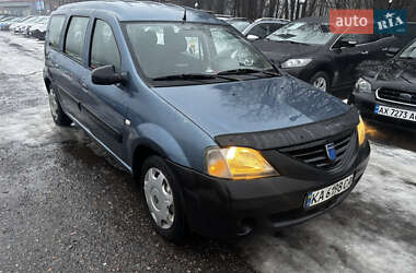 Седан Dacia Logan 2008 в Полтаві