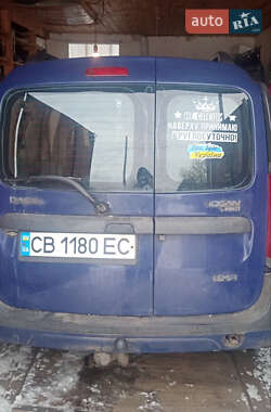 Седан Dacia Logan 2008 в Чернигове