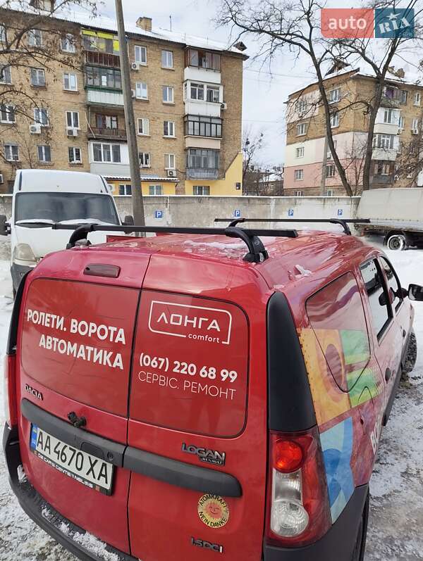 Седан Dacia Logan 2009 в Киеве фото 9 Седан Dacia Logan 2009 в Киеве
