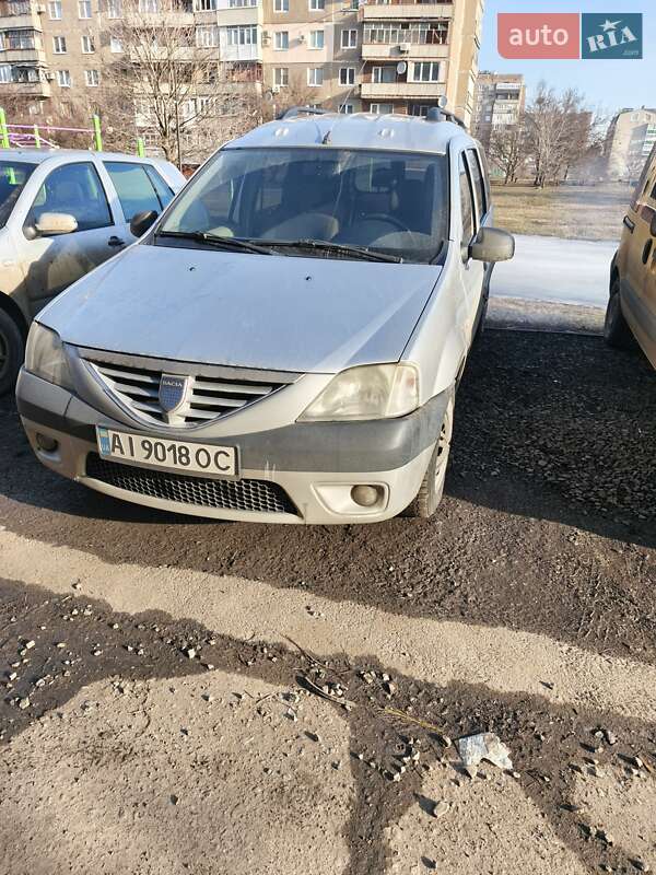 2007 Dacia Logan, VIN UU1KSD0D538311524:plate — фото 1 (autoria)
