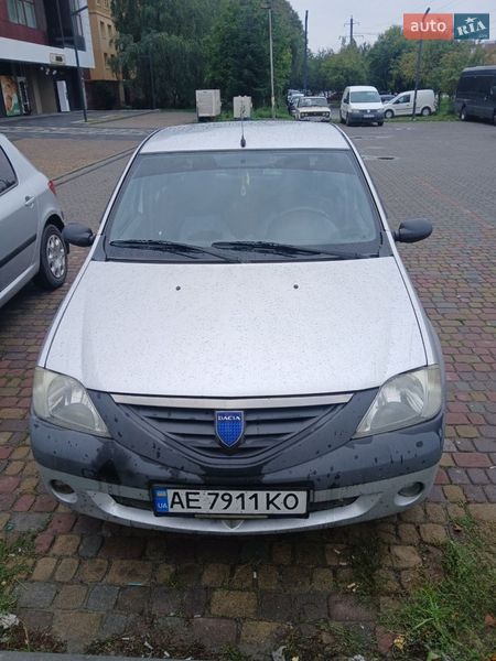 2007 Dacia Logan, VIN UU1LSDAGH36760828:plate — zdjęcie 1 (autoria)