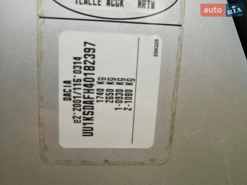 Седан Dacia Logan 2009 в Луцке фото 17 Седан Dacia Logan 2009 в Луцке