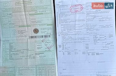 Седан Dacia Logan 2009 в Козове