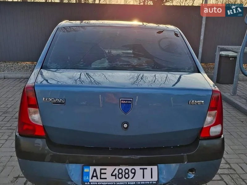Dacia Logan
