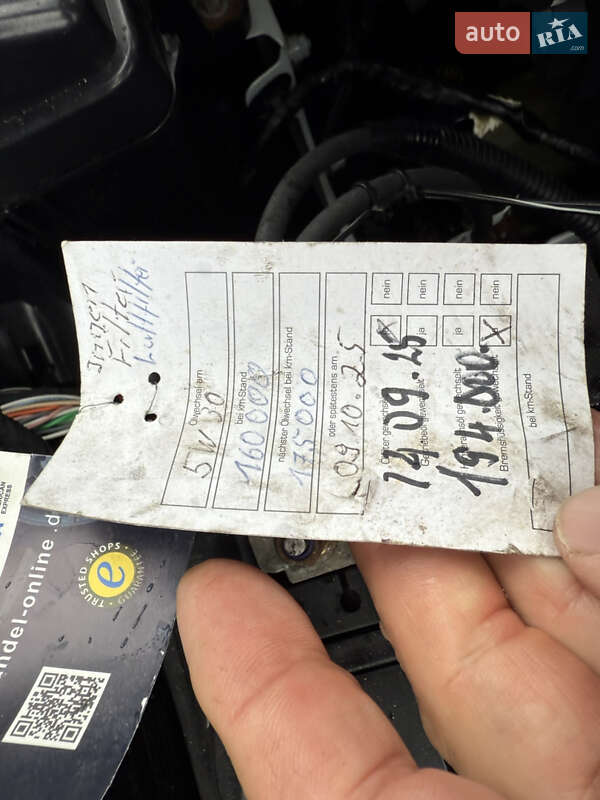 Позашляховик / Кросовер Dacia Sandero StepWay 2015 в Нововолинську фото 22 Позашляховик / Кросовер Dacia Sandero StepWay 2015 в Нововолинську