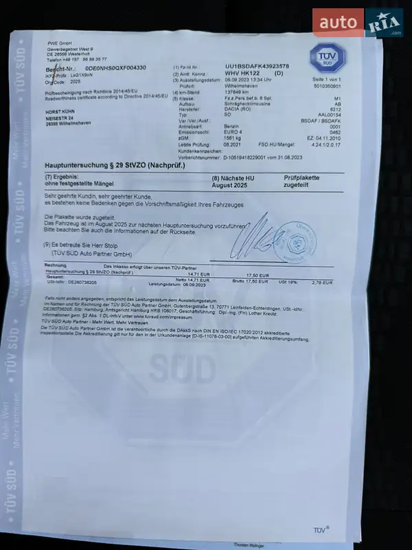 Внедорожник / Кроссовер Dacia Sandero StepWay 2010 в Владимире документ 9 фото Внедорожник / Кроссовер Dacia Sandero StepWay 2010 в Владимире документ