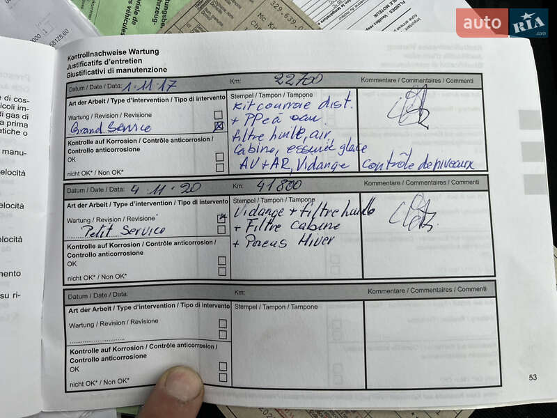 Внедорожник / Кроссовер Dacia Sandero StepWay 2011 в Радивилове фото 30 Внедорожник / Кроссовер Dacia Sandero StepWay 2011 в Радивилове