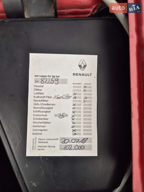 Внедорожник / Кроссовер Dacia Sandero StepWay 2012 в Стрые