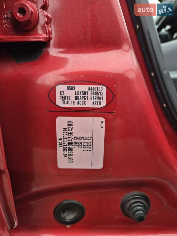 Внедорожник / Кроссовер Dacia Sandero StepWay 2012 в Стрые