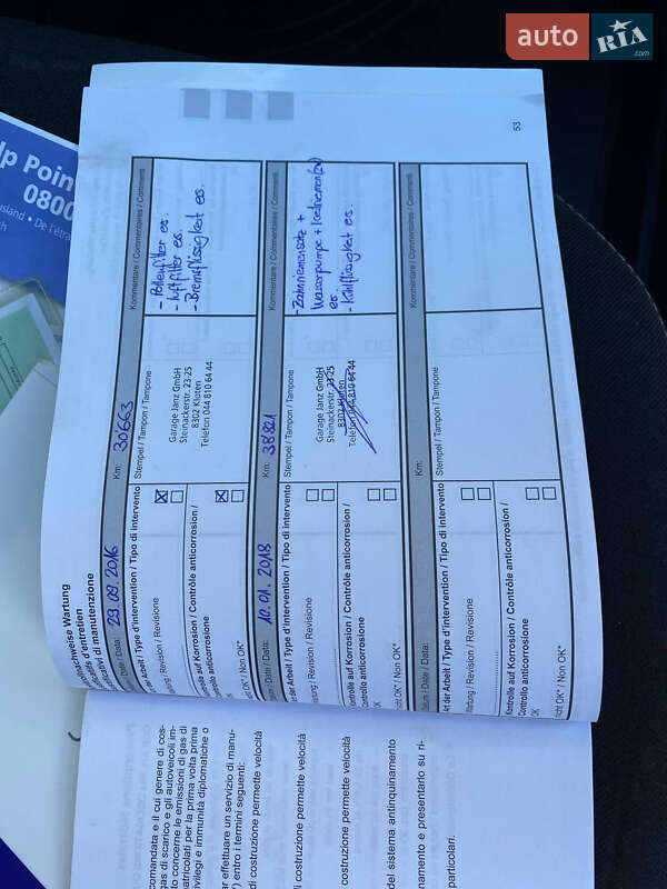 Внедорожник / Кроссовер Dacia Sandero StepWay 2012 в Радивилове фото 132 Внедорожник / Кроссовер Dacia Sandero StepWay 2012 в Радивилове