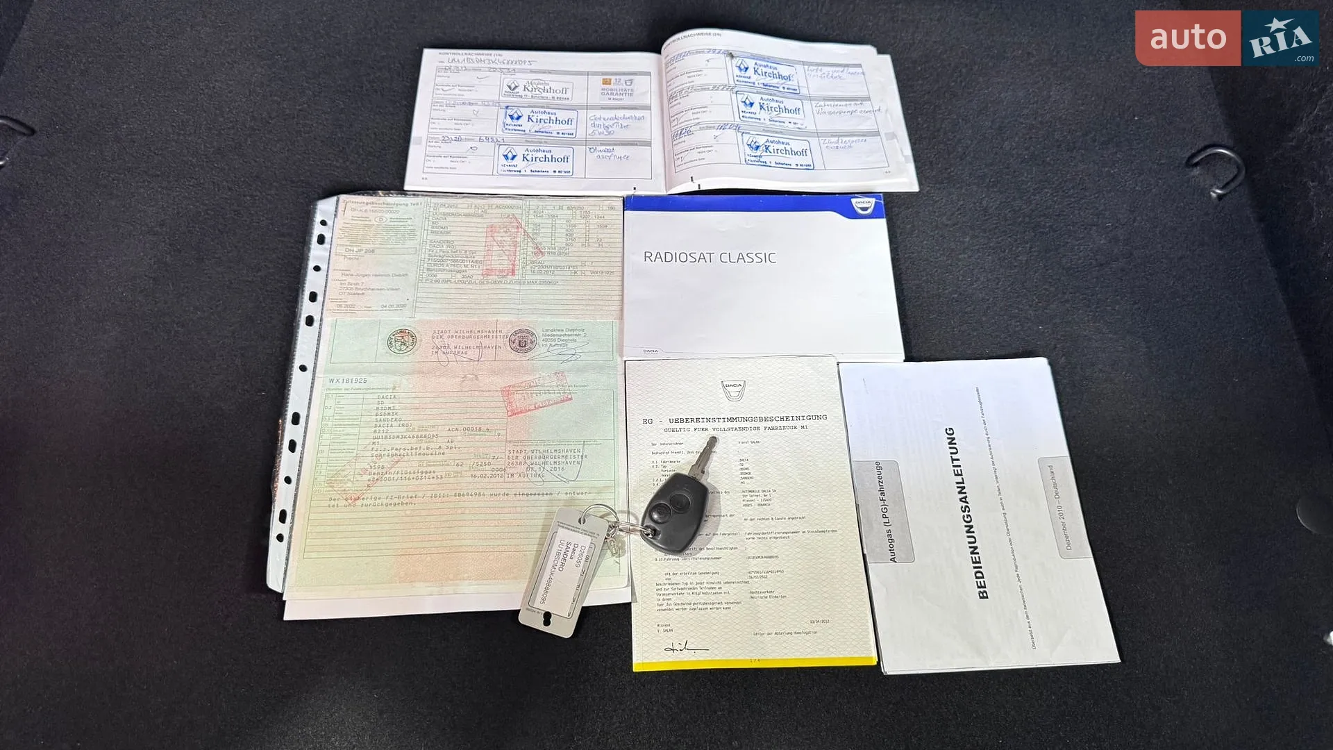 2012 Dacia Sandero - мініатюра 62