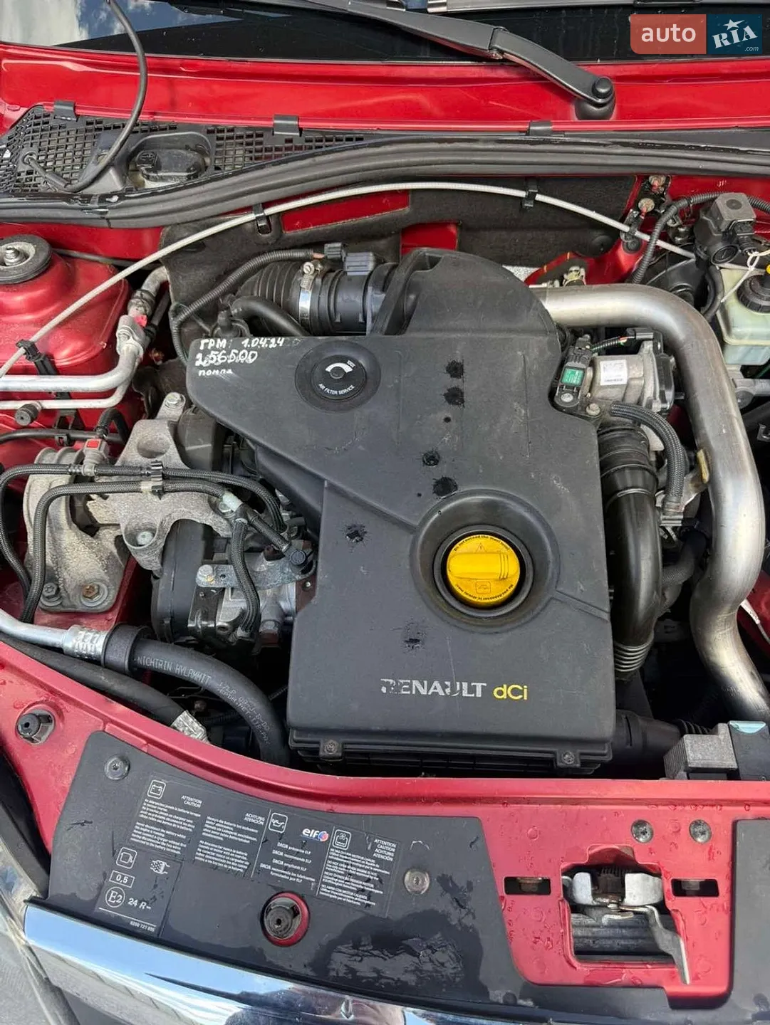 2011 Dacia Sandero - мініатюра 8