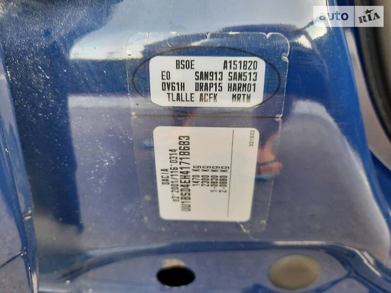 Хетчбек Dacia Sandero 2010 в Полтаві фото 56 Хетчбек Dacia Sandero 2010 в Полтаві