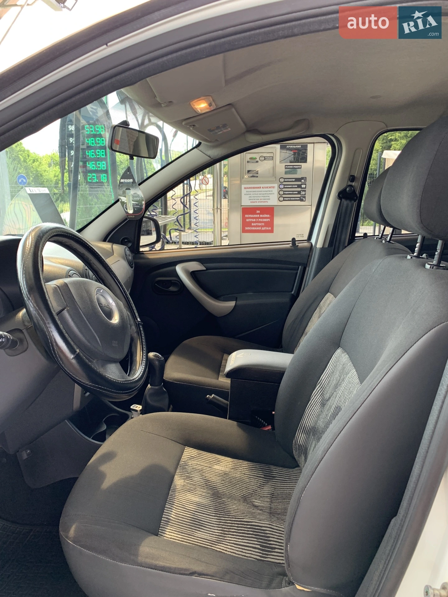 2011 Dacia Sandero - мініатюра 9